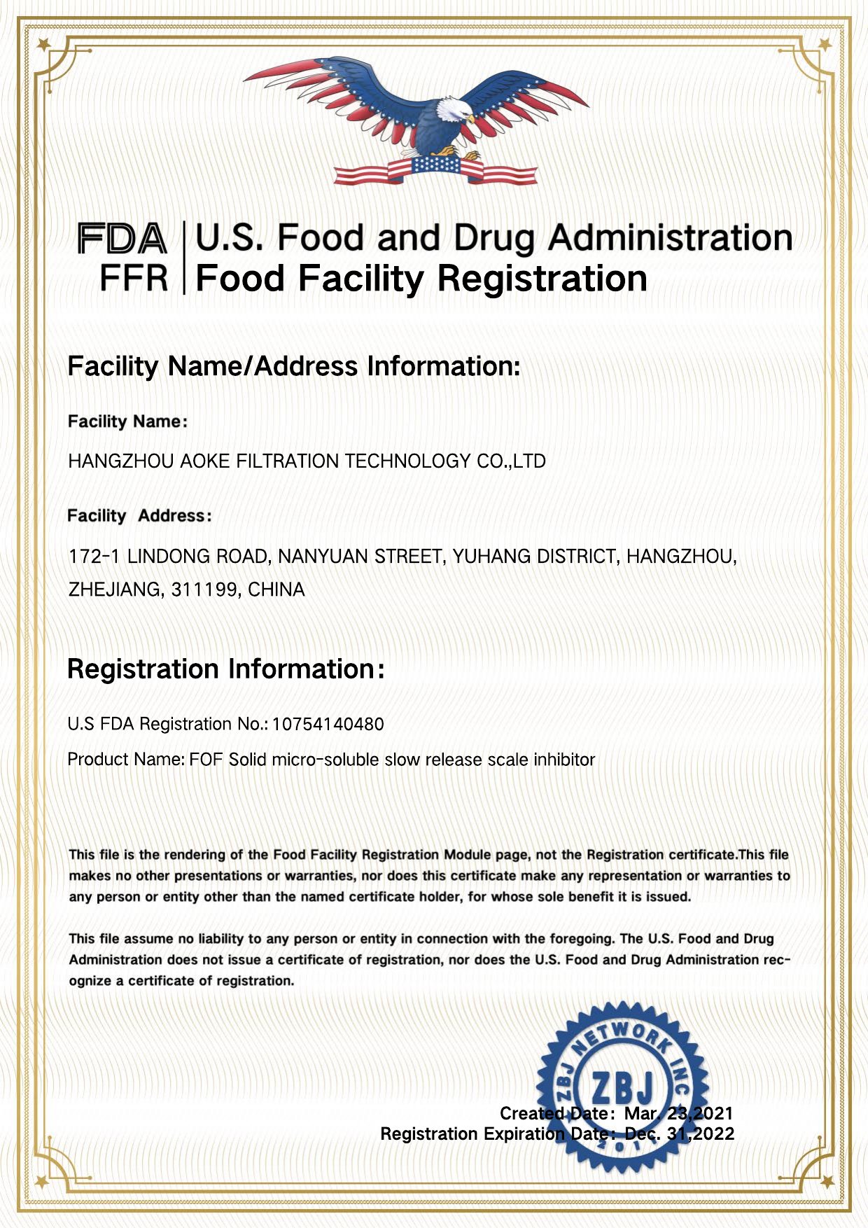 FDA certification for UF membrane