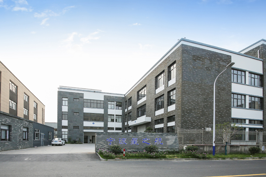 XZH manufacturing complex in Cixi, Ningbo, China