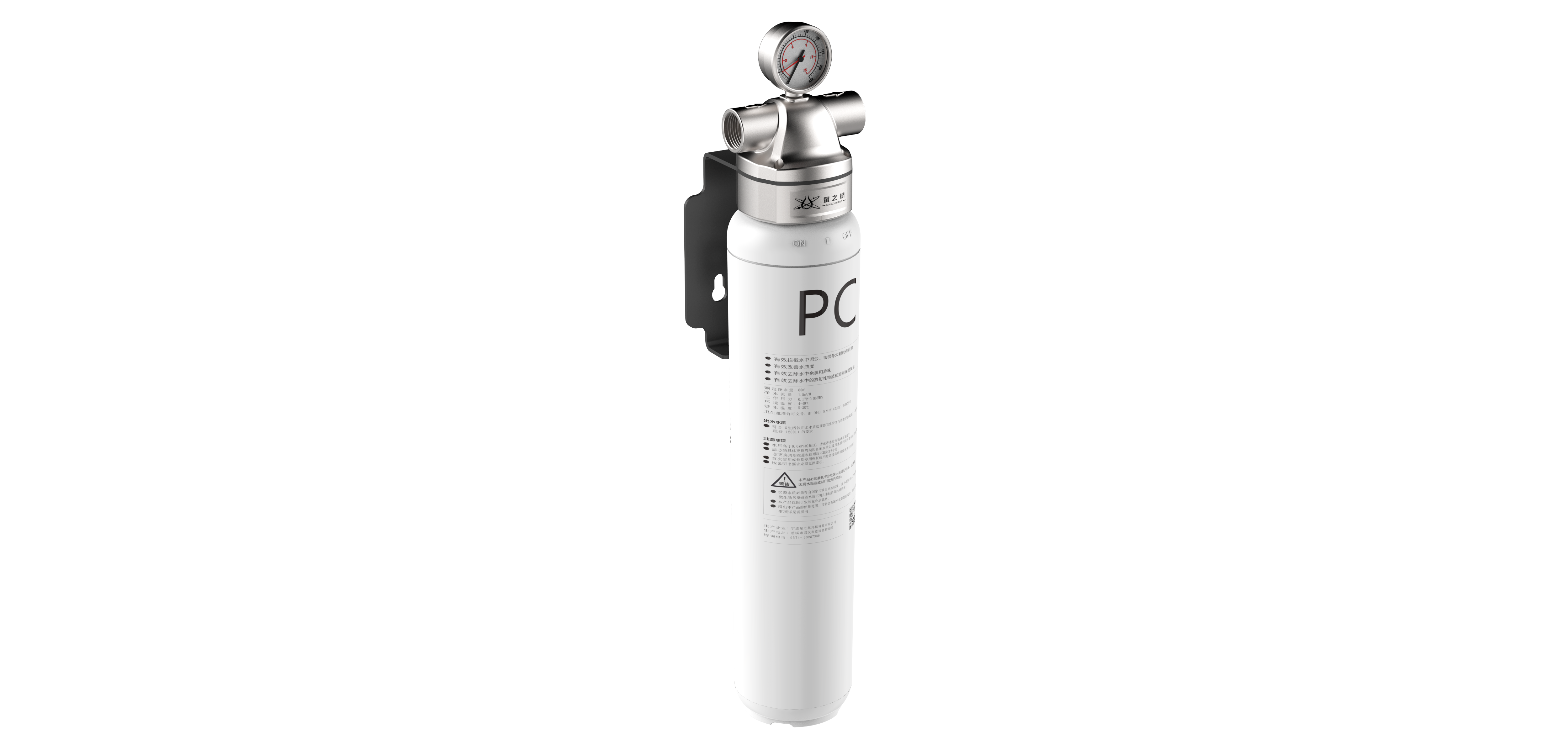 Commercial Filtration<br/><span class="text-sm font-normal text-slate-500">30–40% Below Big Brands</span>