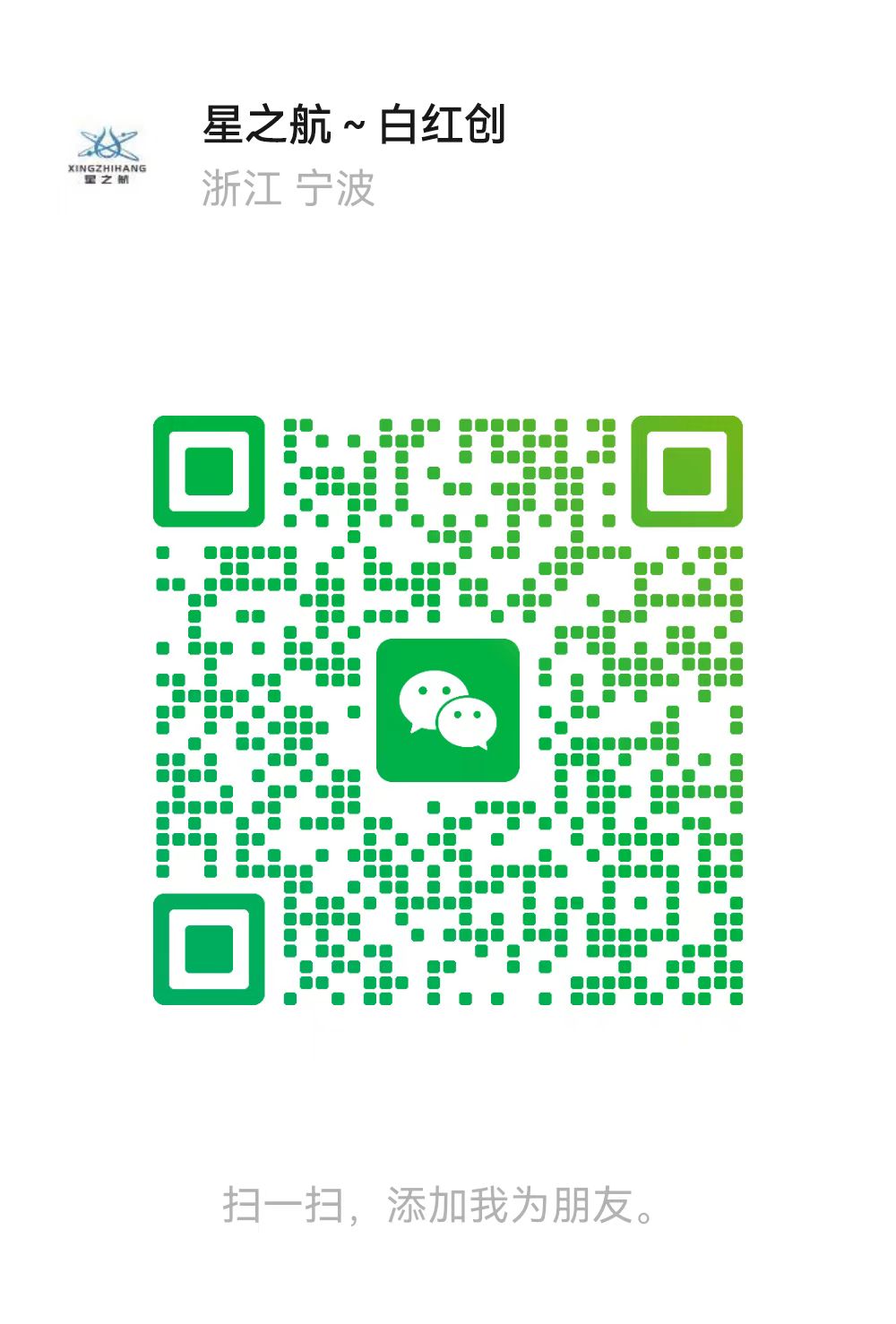 WeChat QR
